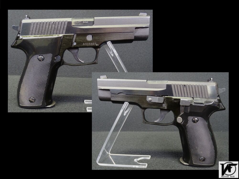 Norinco NC226