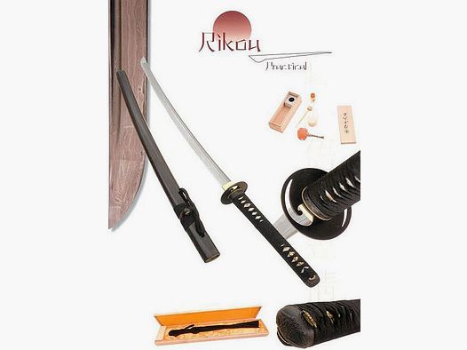 Practical Rikou Damask Sword Katana