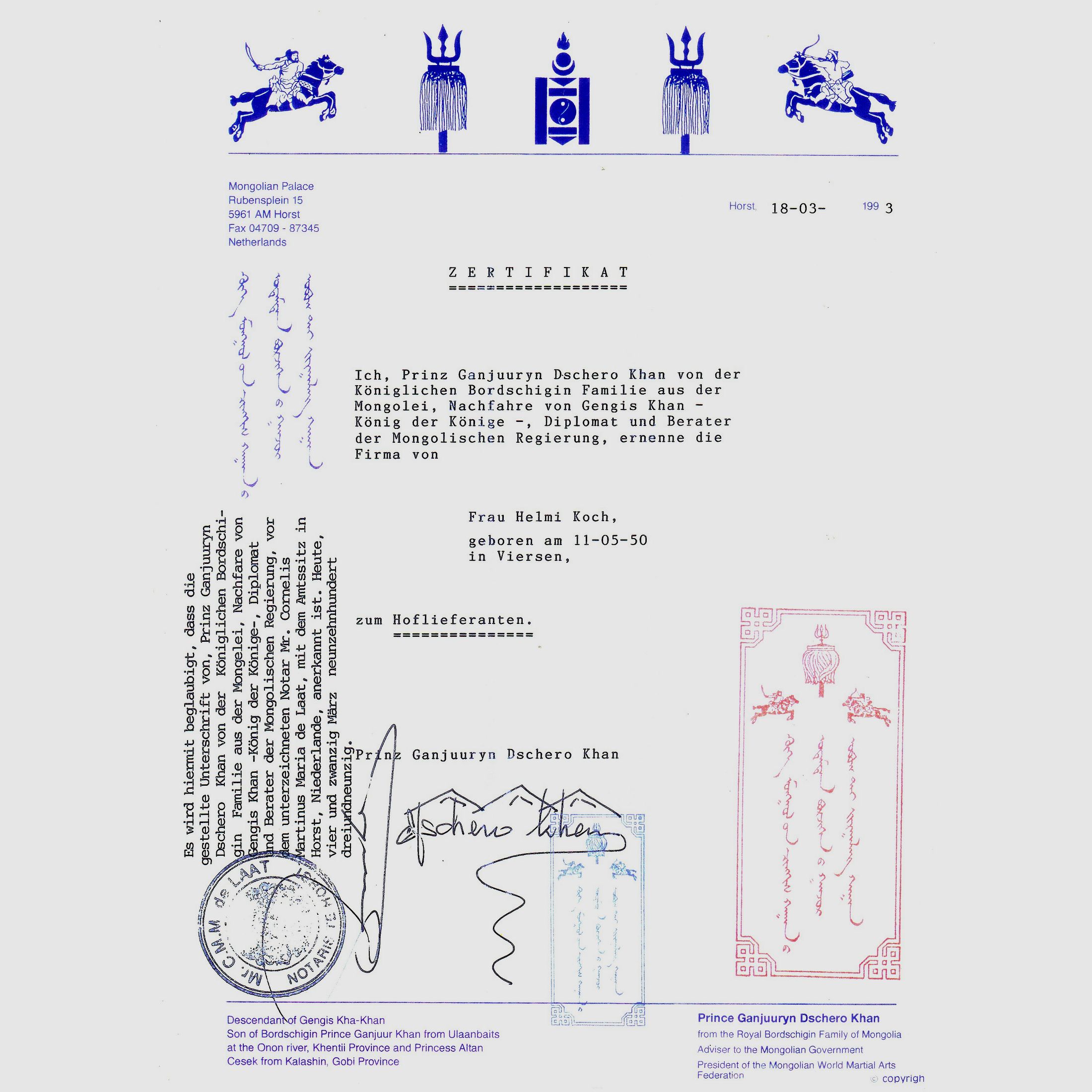 HKDesign  Art. Nr.010  Gürtel - 40 mm breit mit Randschlagmuster, Gesamtlänge 101 cm,   mit Monogramm,  daher = 2. Wahl