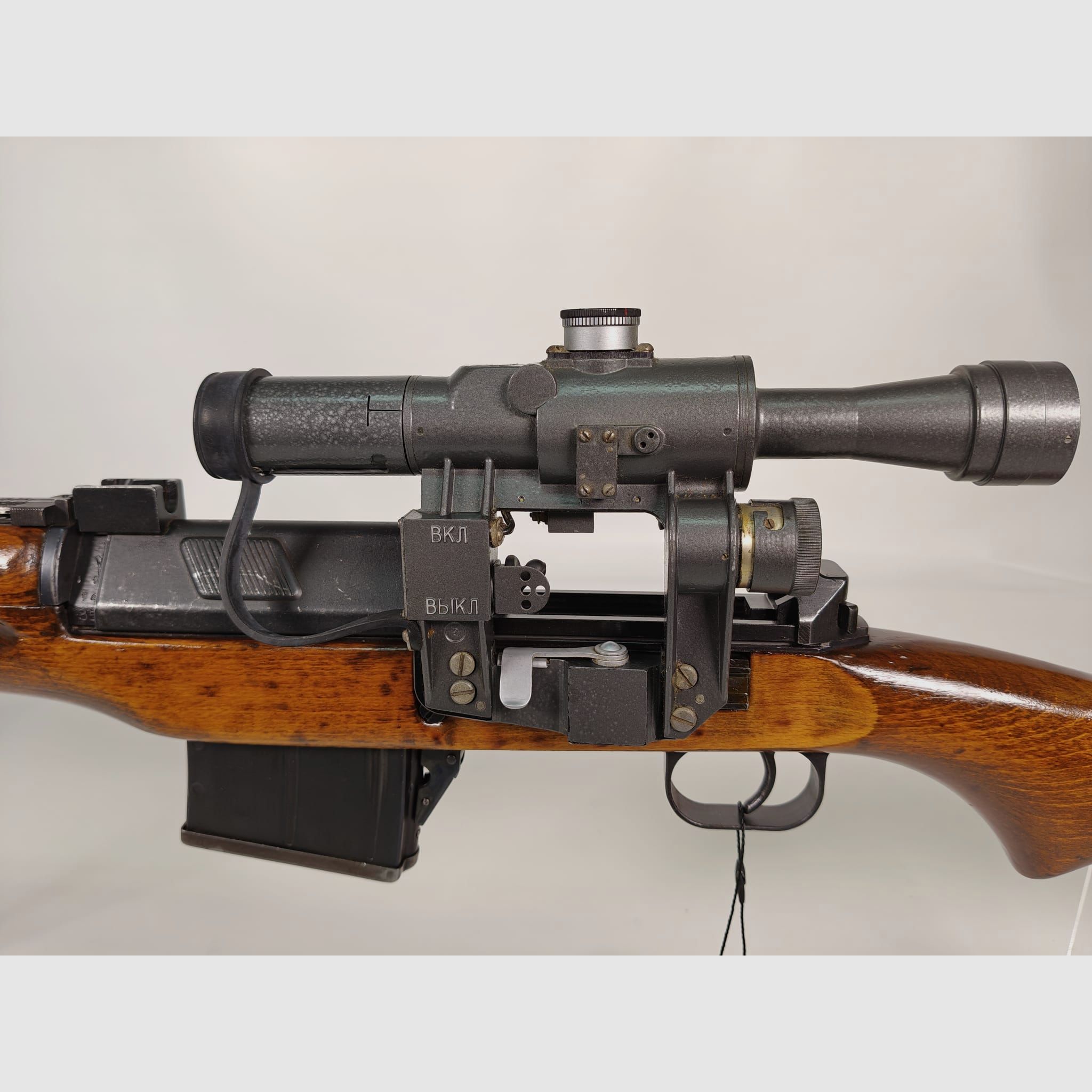 Ordnance Factory Mod. Hakim 42/49 7,92x57mm