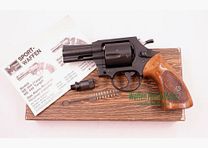 Melcher Cuno, Solingen ME 454 Officer .45 corto