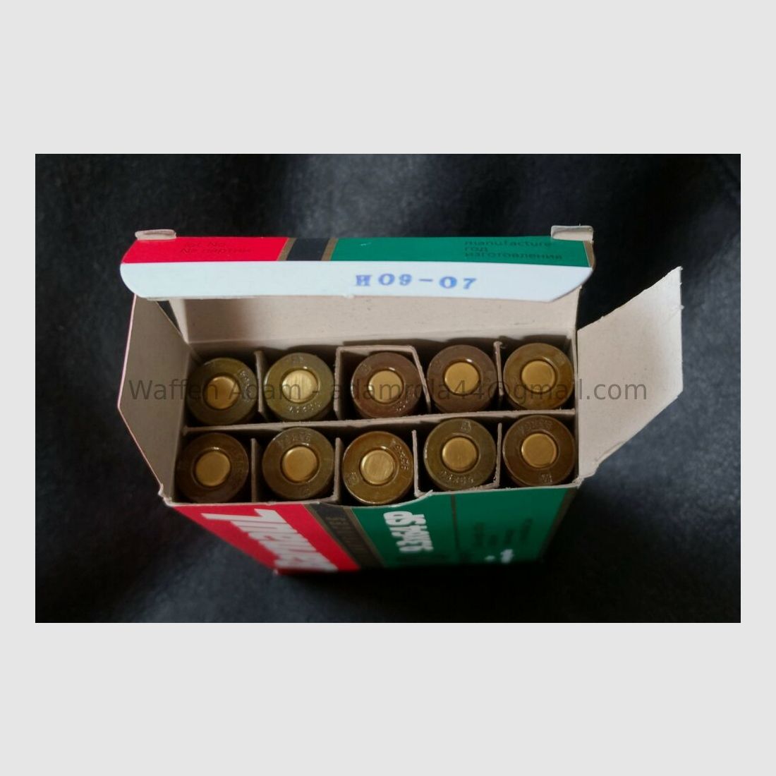 Bernaul 268gr Soft Point, Non Corrosive