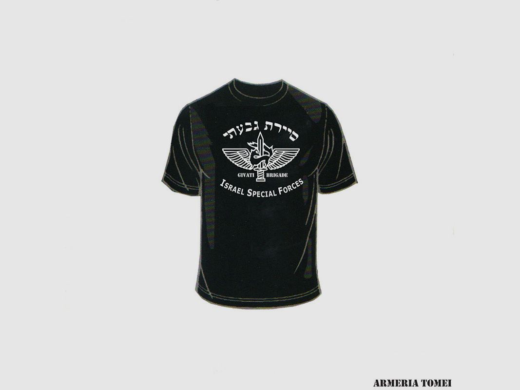 T-SHIRT – ISRAEL SPECIAL FORCES