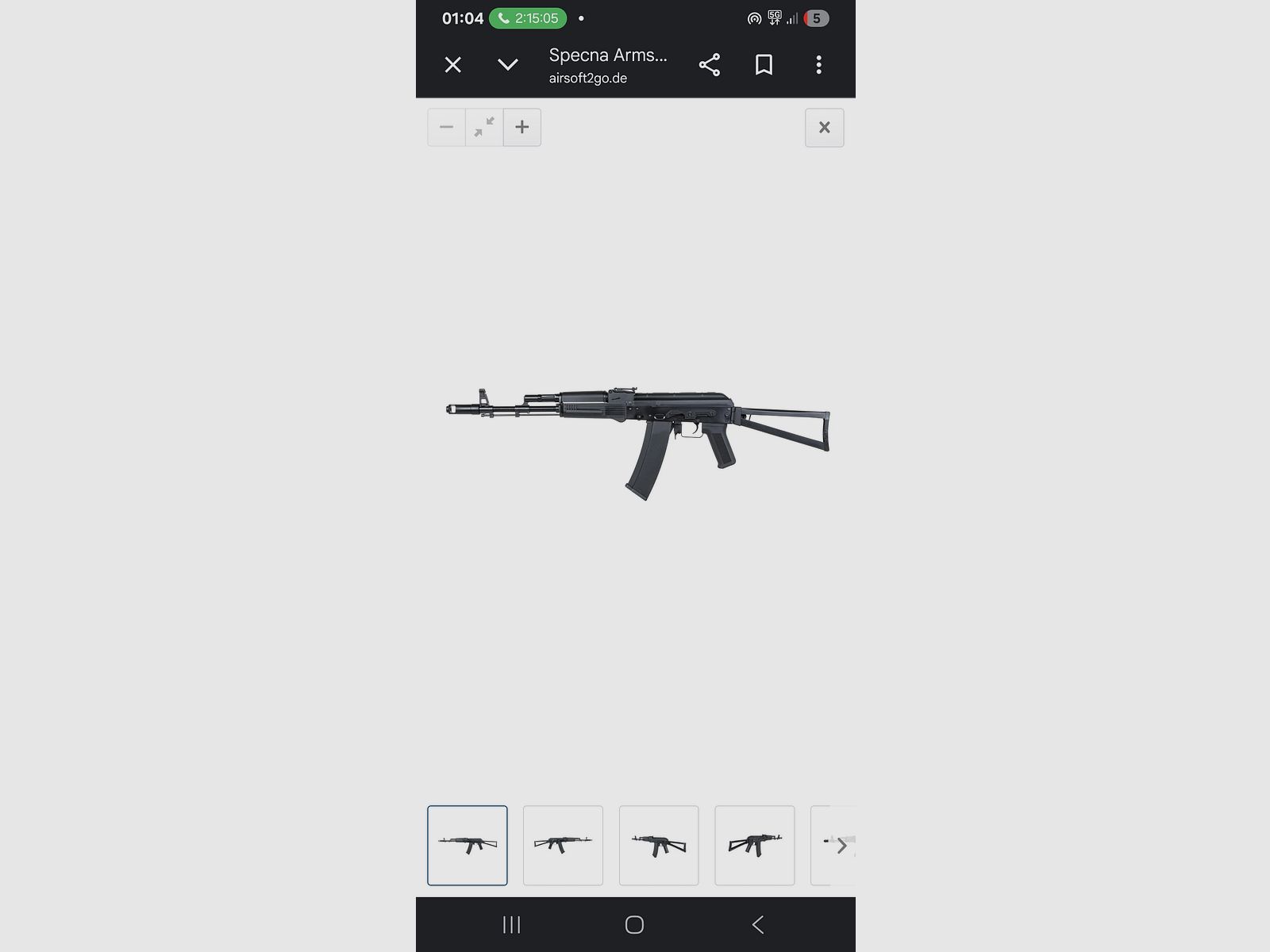 Specna arms ak prime, afbeelding 1 van 7