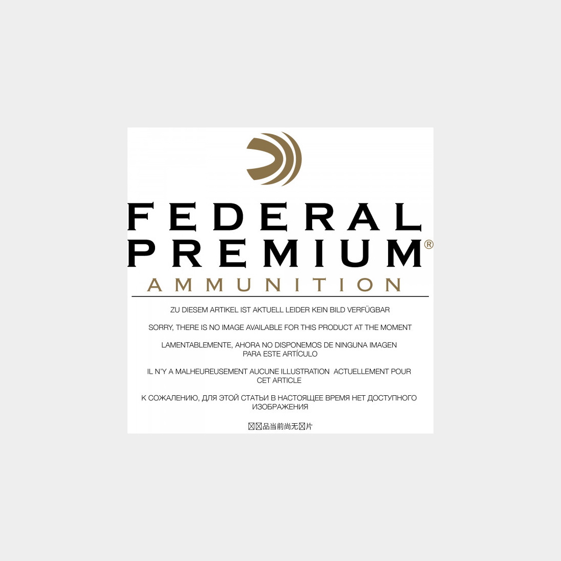 Federal Premium 12/70 19,44g - 300grs Trophy Copper Flintenlaufgeschosse