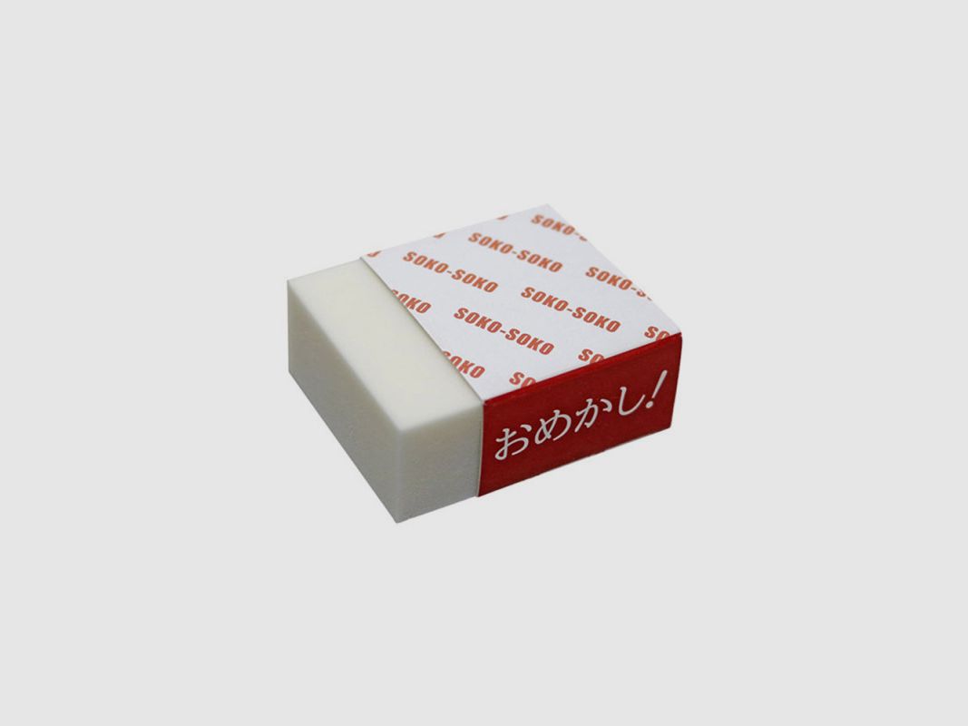 ABRASIVKORN KANETSUNE GRAIN 400