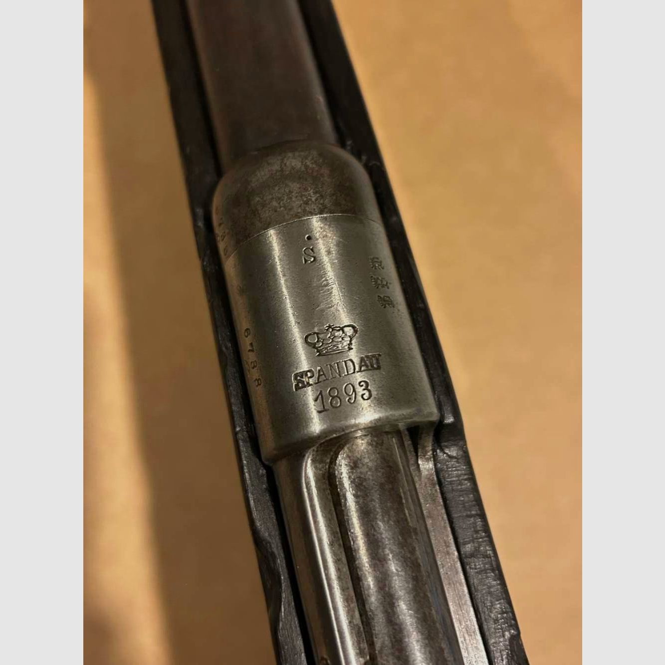 Gewehr 88 Kommissionsgewehr. Antik