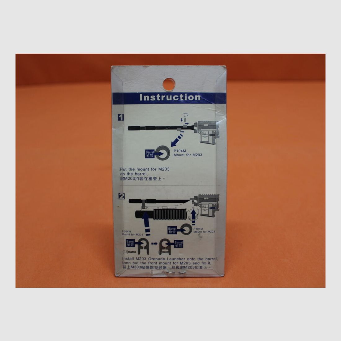 Classic Army Montage M203 M15 A4 Carbine Airsoft