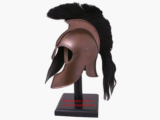 Troja Helm aus Stahlblech mit Helmbusch