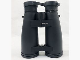 Minox binoculars X-active 8x56 comfort bridge