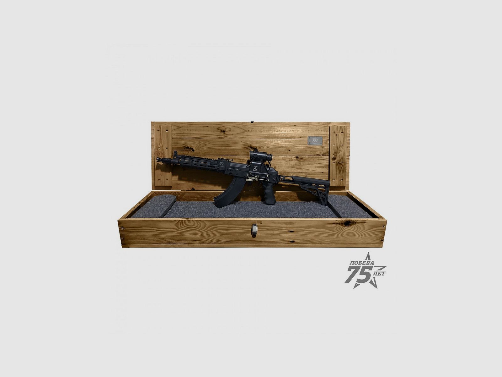 Izhmash Saiga MK-01 P75 Kal. 7,62 x 39, Bild 2 von 3
