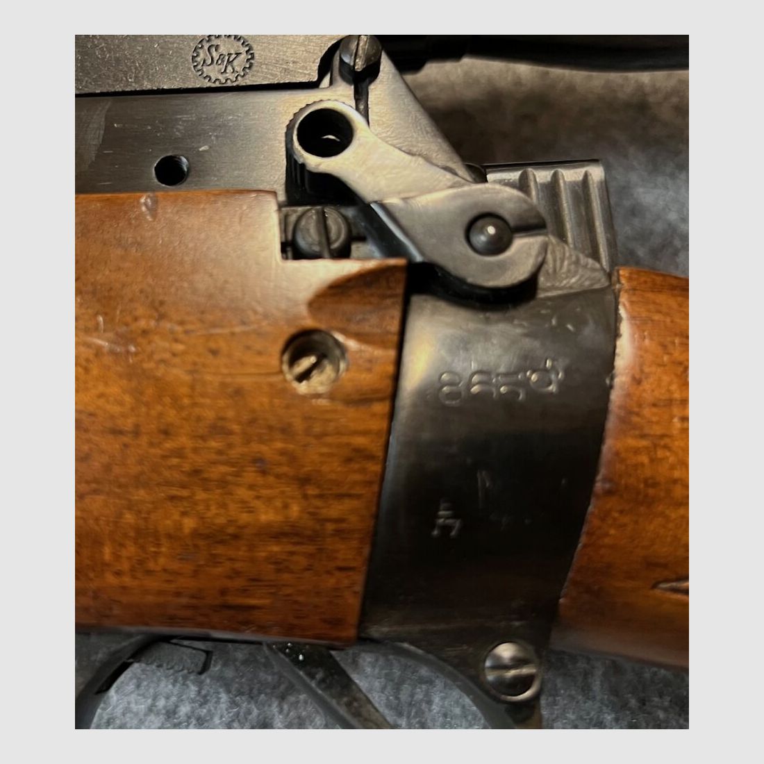 Churchill Gunmakers, LTD London Mod. Lee Enfield