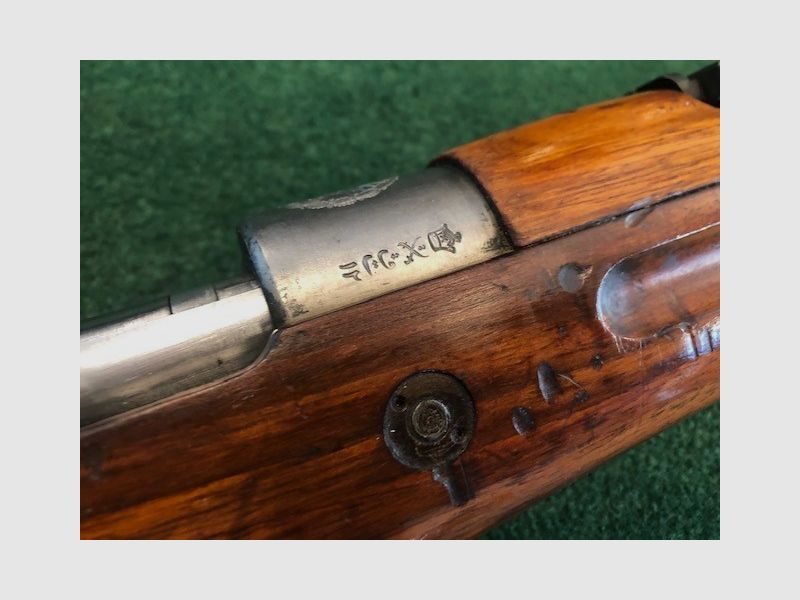 CZ M98/29 PERSIANO, image 11 sur 11