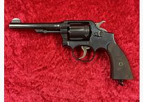 Smith & Wesson Victory