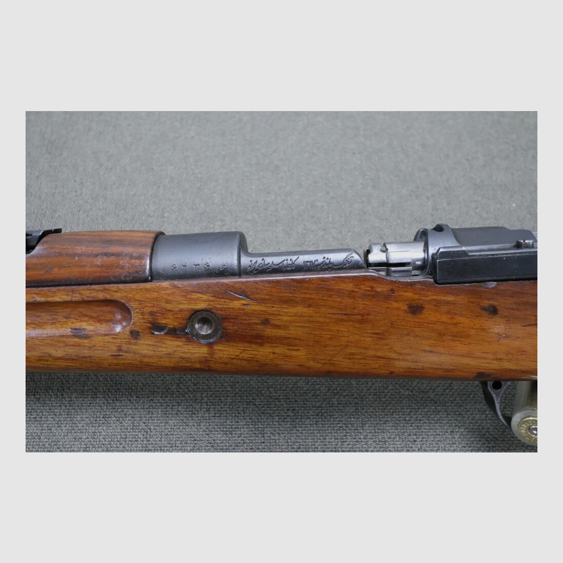 Mauser Gewehr 98 Persien	 Gewehr 98