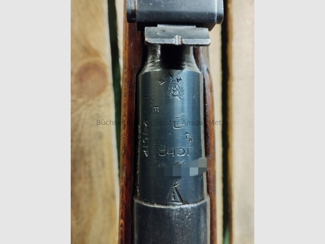 Mosin Nagant M 1938 M 1938