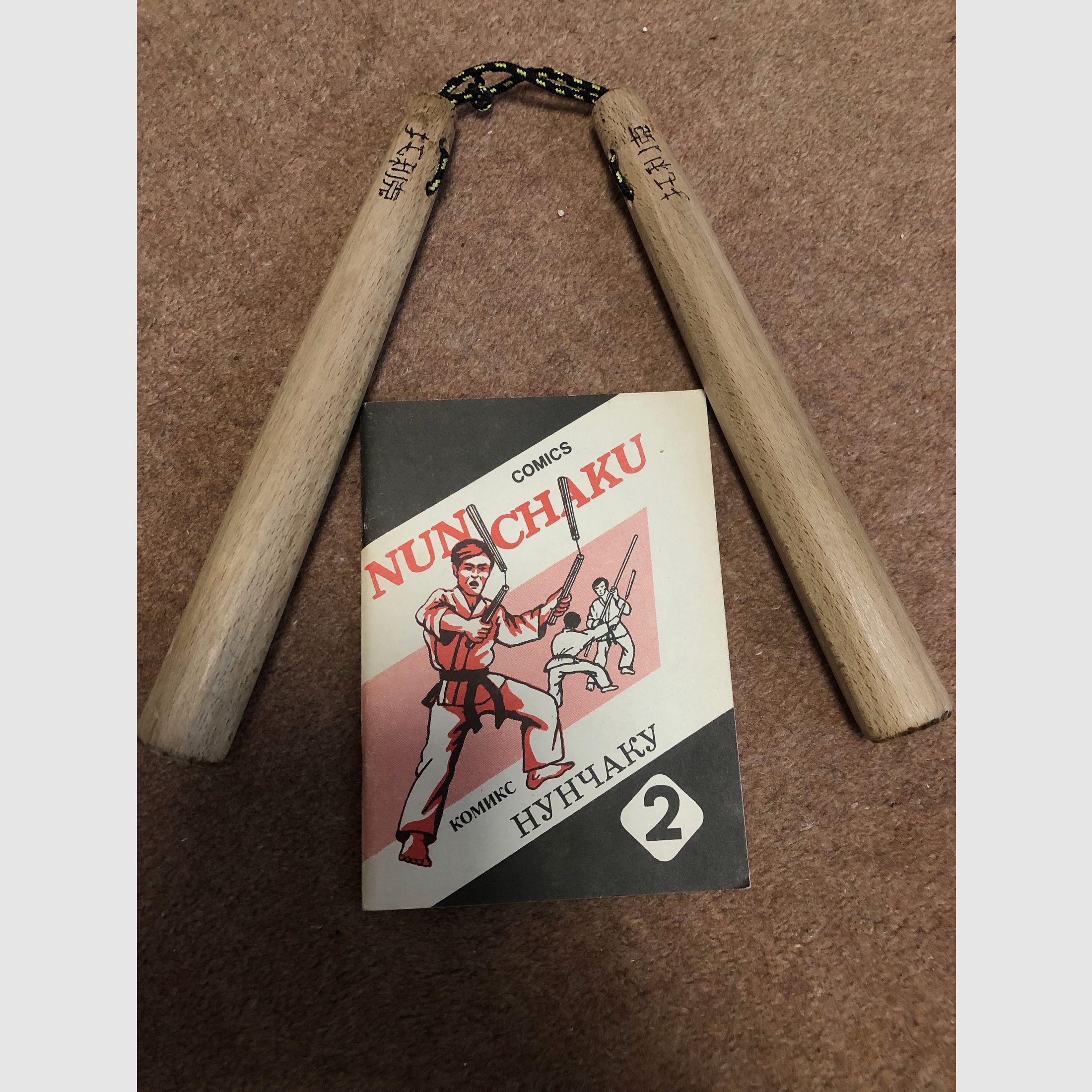 Nunchakus und Anleitung des Ninjutsu. / Teil II