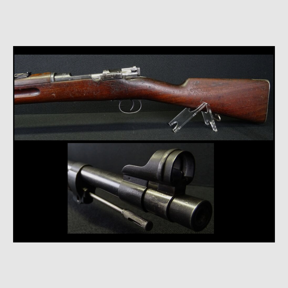Carl Gustav M96