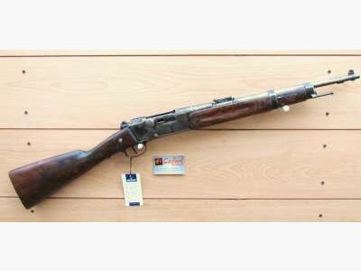 Lebel 1886 m93 (vendue)