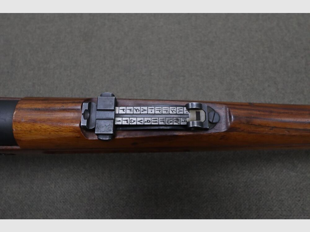 Mauser Gewehr 98 Persien	 Gewehr 98