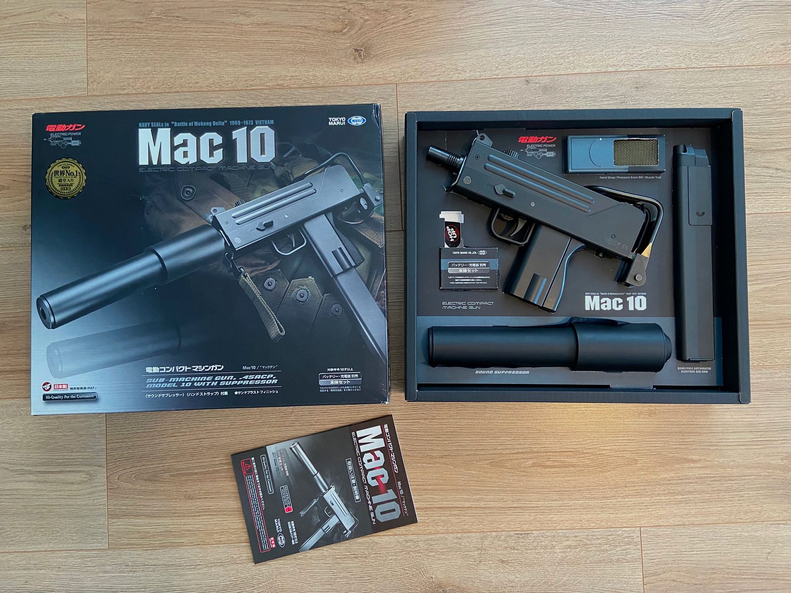 Tokyo Marui Mac10 S-AEG 0,8joule semi TOP Zustand! Airsoft / Softair