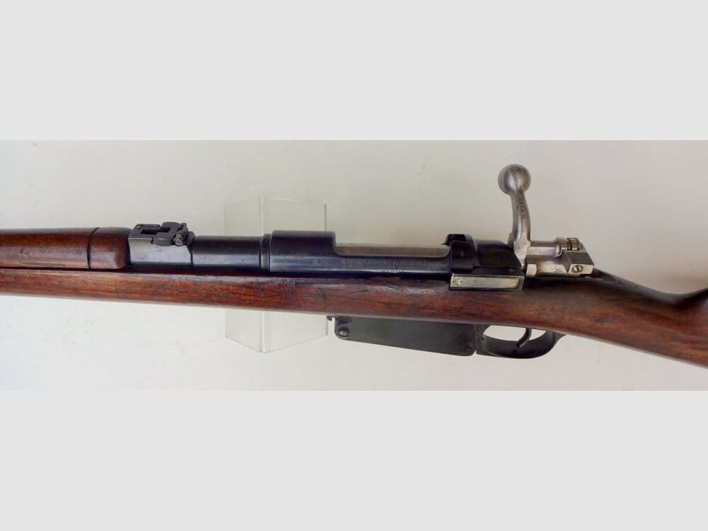 Mauser / DWM Kavallerie Karabiner 1891 Argentinien