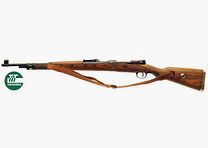 MAUSER Repetierbüchse (gebraucht) Mod. 98k |byf '43 8x57JS