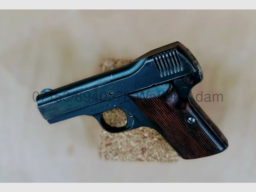 Becker & Holländer Suhl	 Beholla