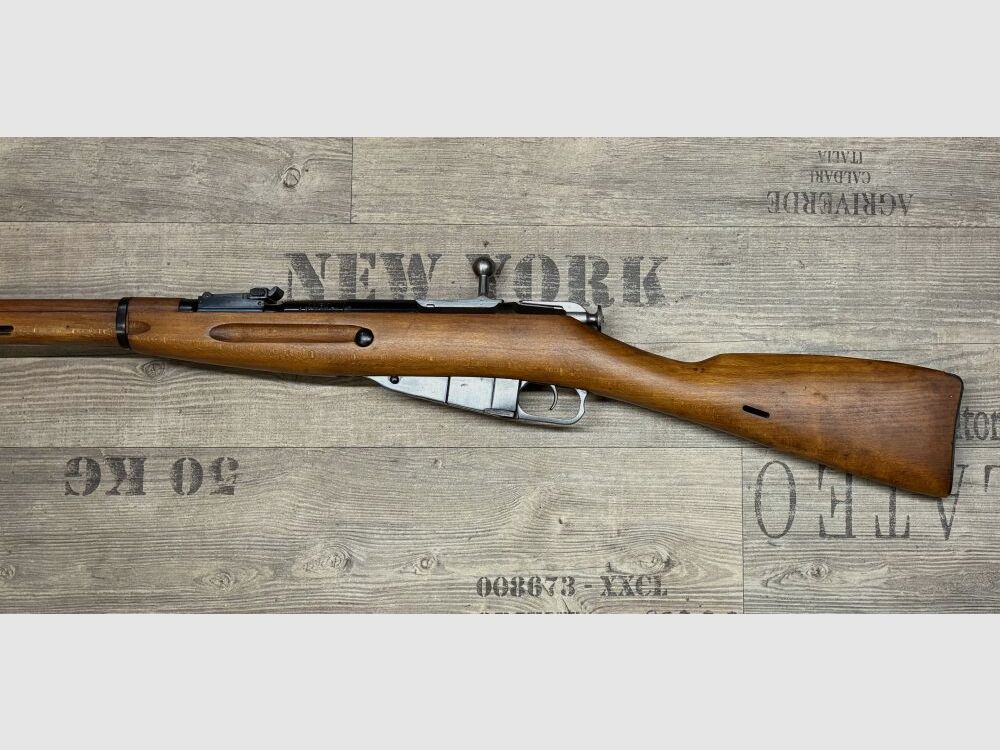 Mosin-Nagant M44 including bayonet