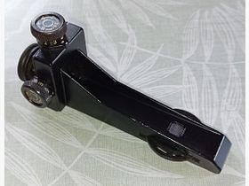 Diopter von DIANA 75 