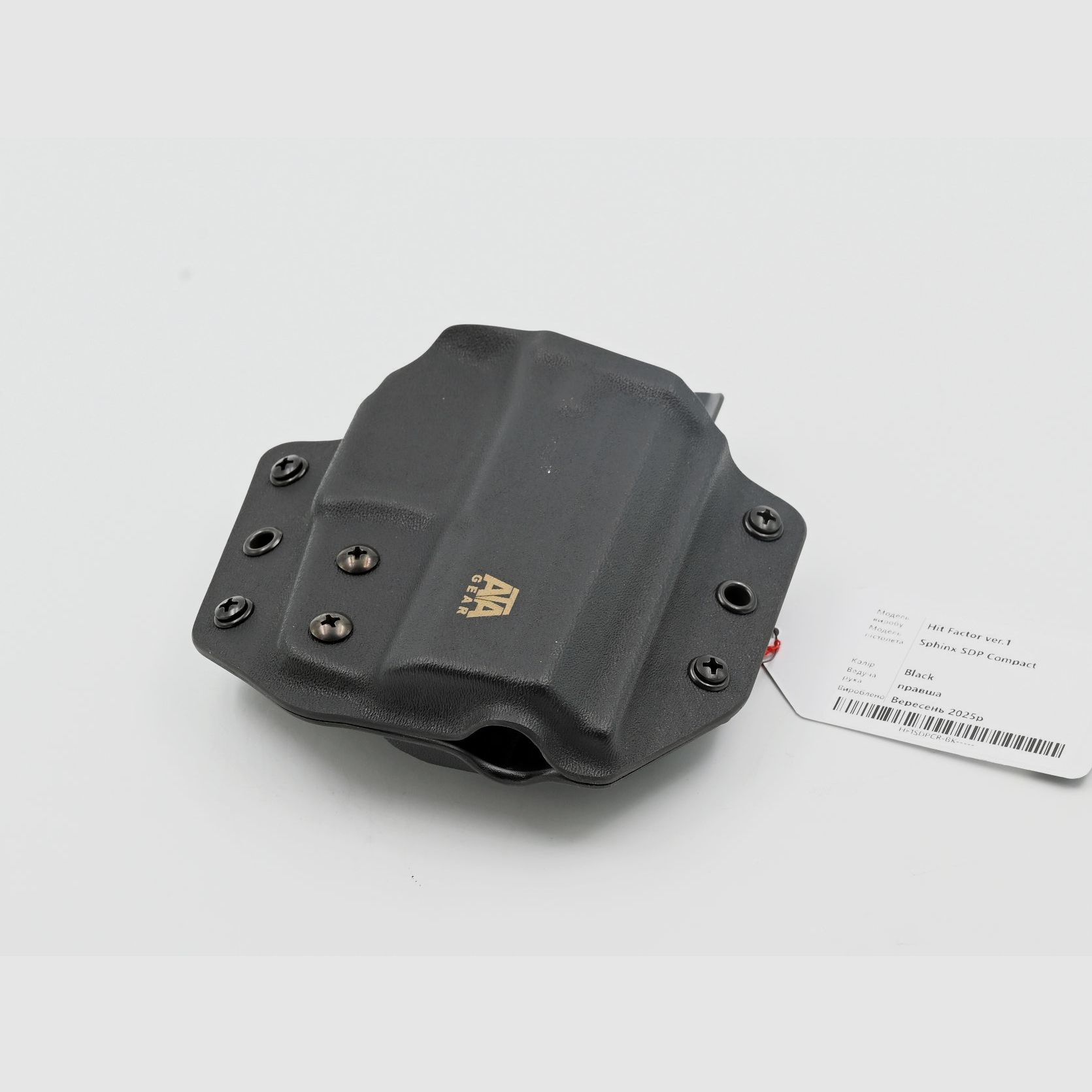 Holster ATA Gear Hit Factor ver.1 (nur Holster), Kydex “Carbon Fibre – Black” für Sphinx SDP Compact