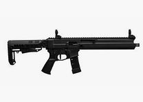 Huglu Mohac Sport, semi-automatic rifle, 9mm Luger 12" barrel available immediately +20€ nationwide shipping