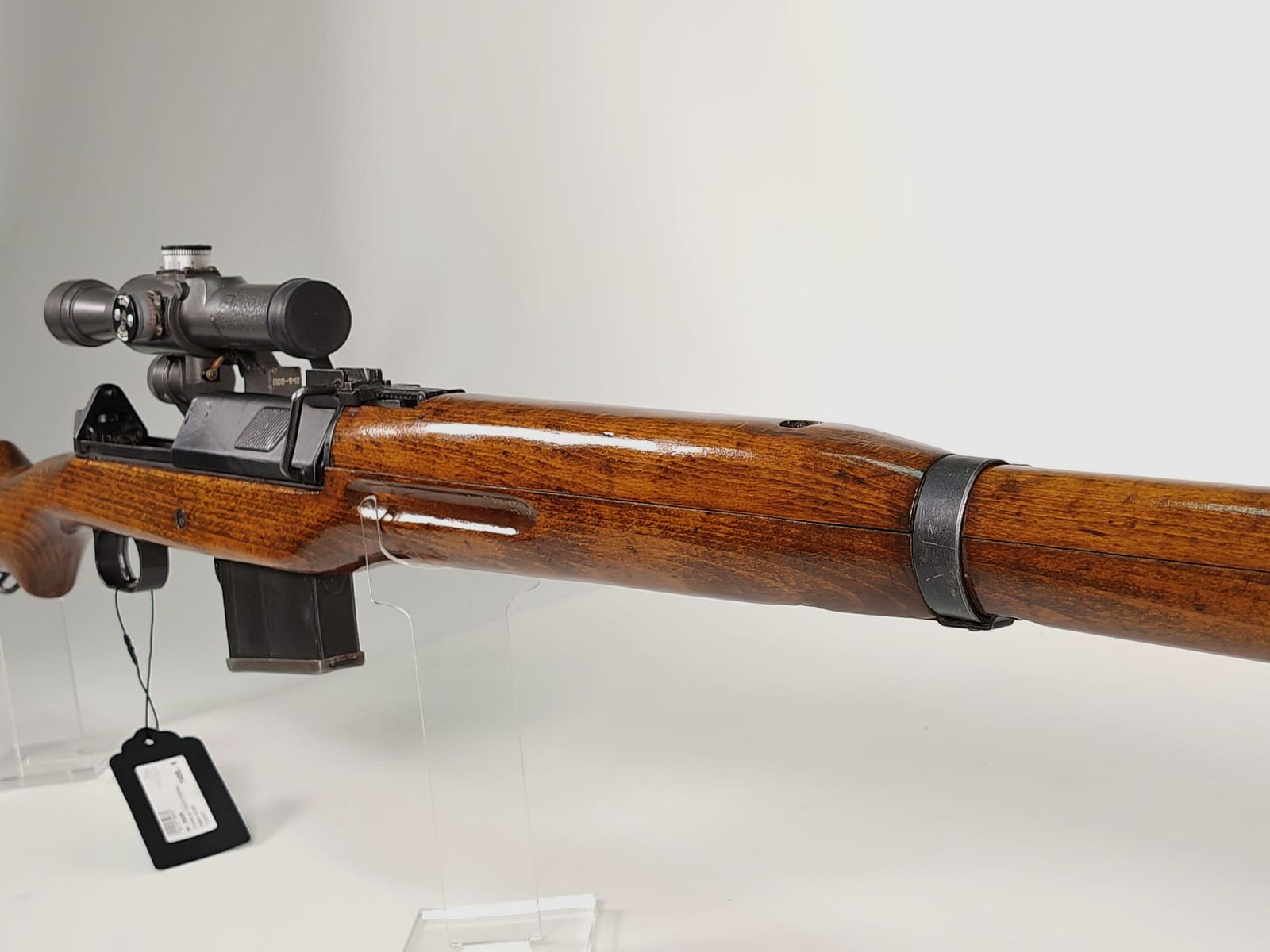 Ordnance Factory Mod. Hakim 42/49 7,92x57mm