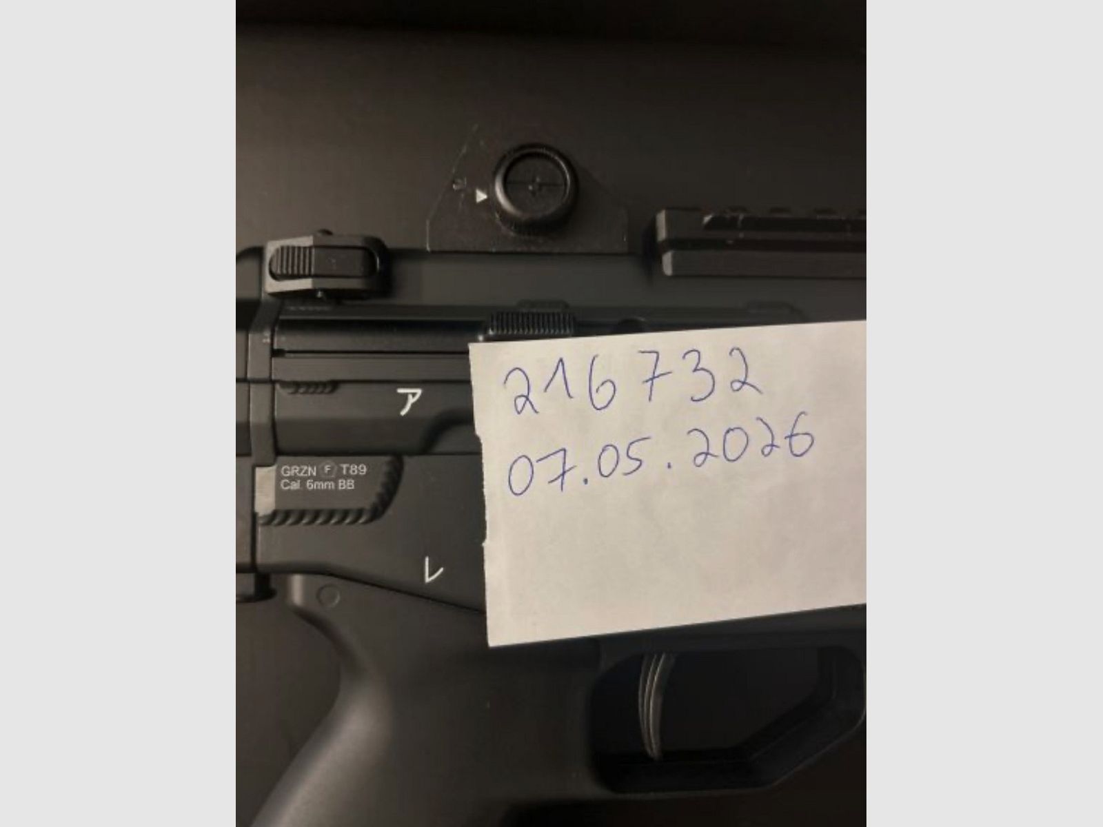 Tokyo Marui Type89 GBB nieużywany z OVP