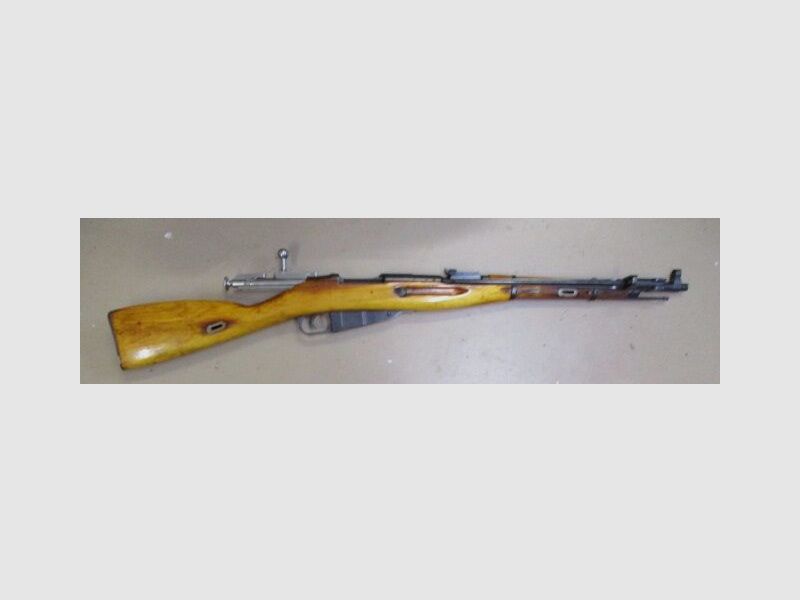 Repeater rifle Carbine M44 with folding bayonet Russian 1946 1944