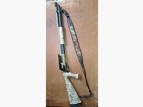 Remington 870