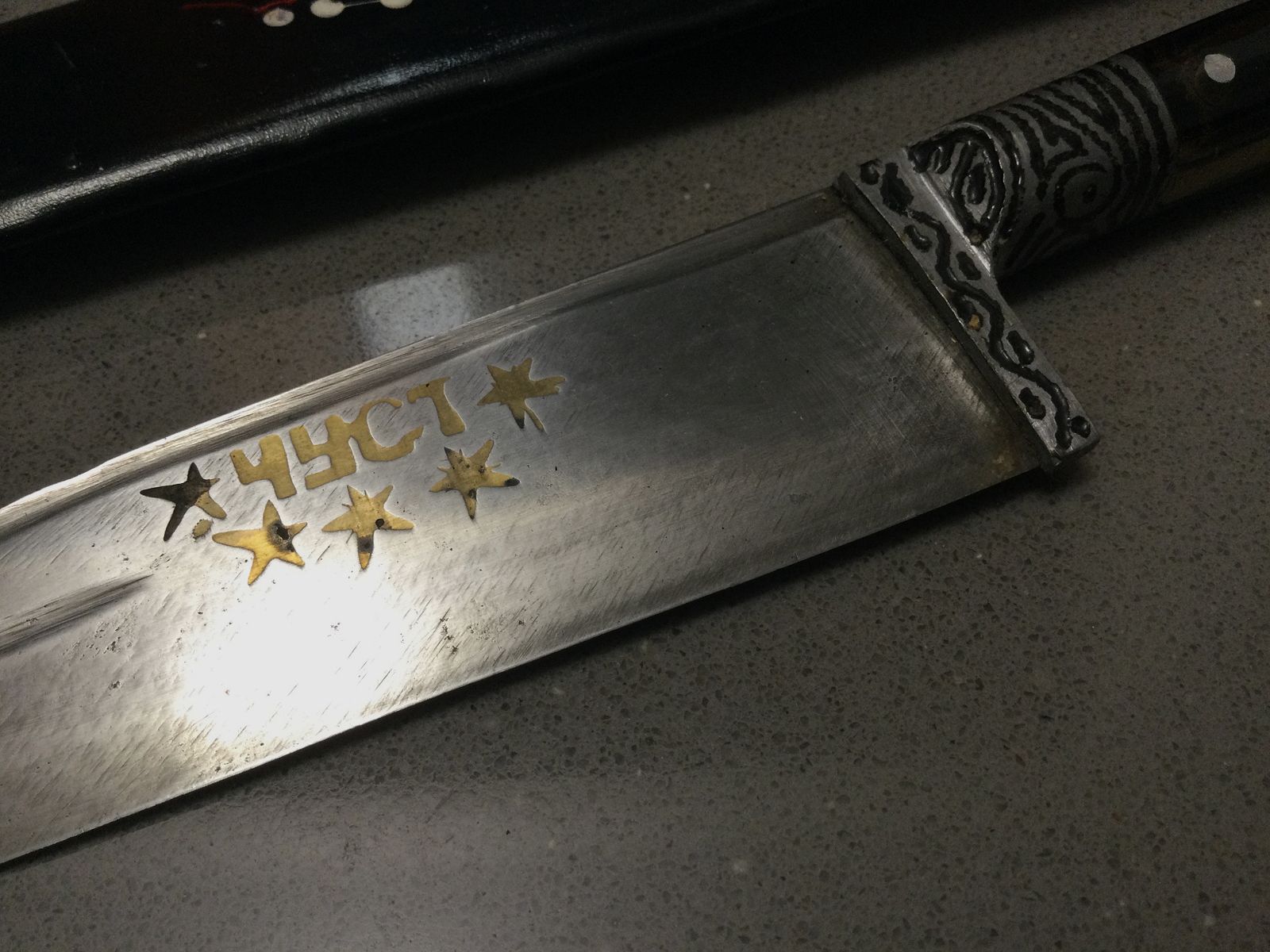 Knife Old, Tartar style, Crimea, very beautiful collector's item.