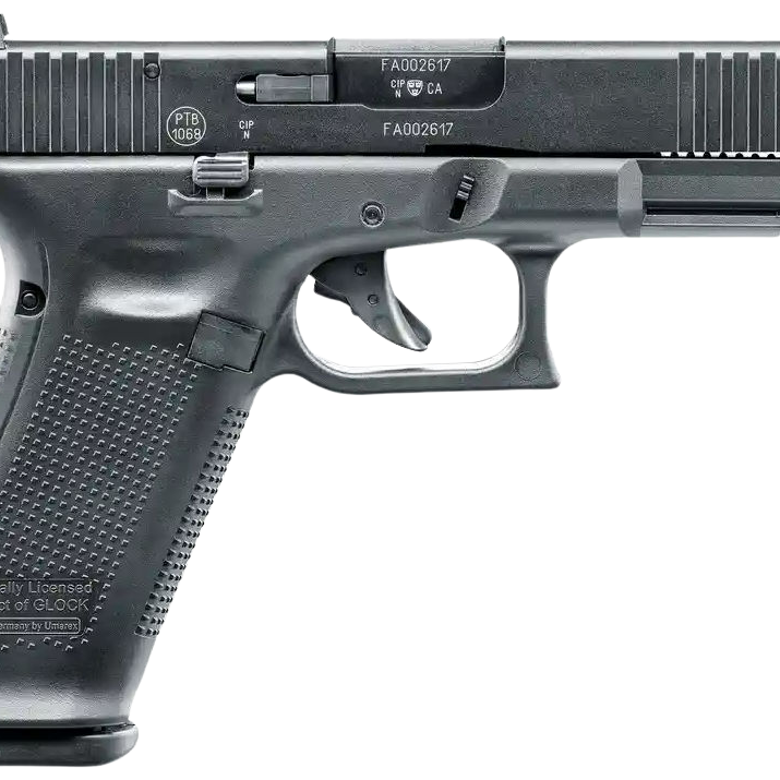 トイガン Glock 17 GEN5 UMAREX / GHK GLOCK G17 Gen5 MOS 製品レビュー