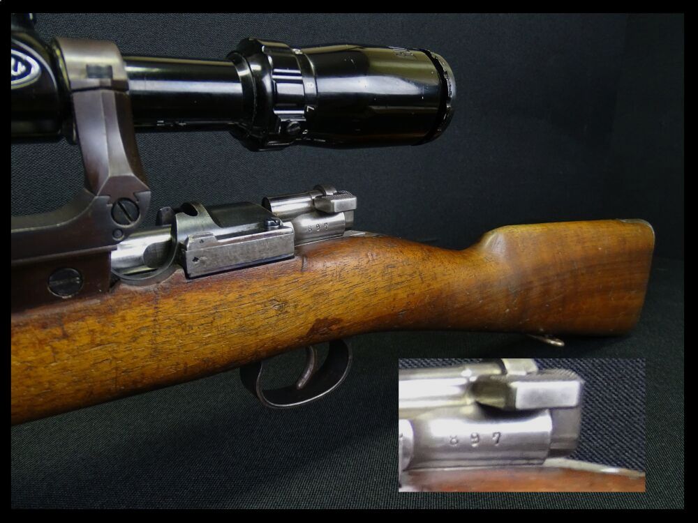 Carl Gustav M96