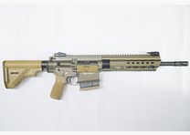 Heckler&Koch MR308 A3-Version Slim-Line Hkey 13" Ral8000