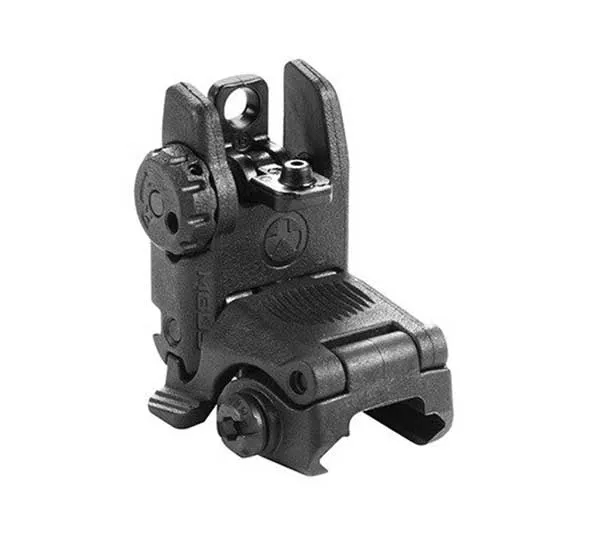 Magpul – Folding aperture sight MBUS Sight Rear – Black – MAG248