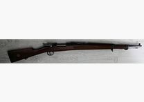 Carl Gustaf Stads 1898 - 1925 Infanteriekarabiner M1906