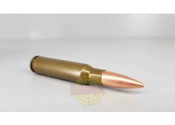 Barnaul .308 Win Vollmantelmunition 9,4 g, Bild 2 von 2