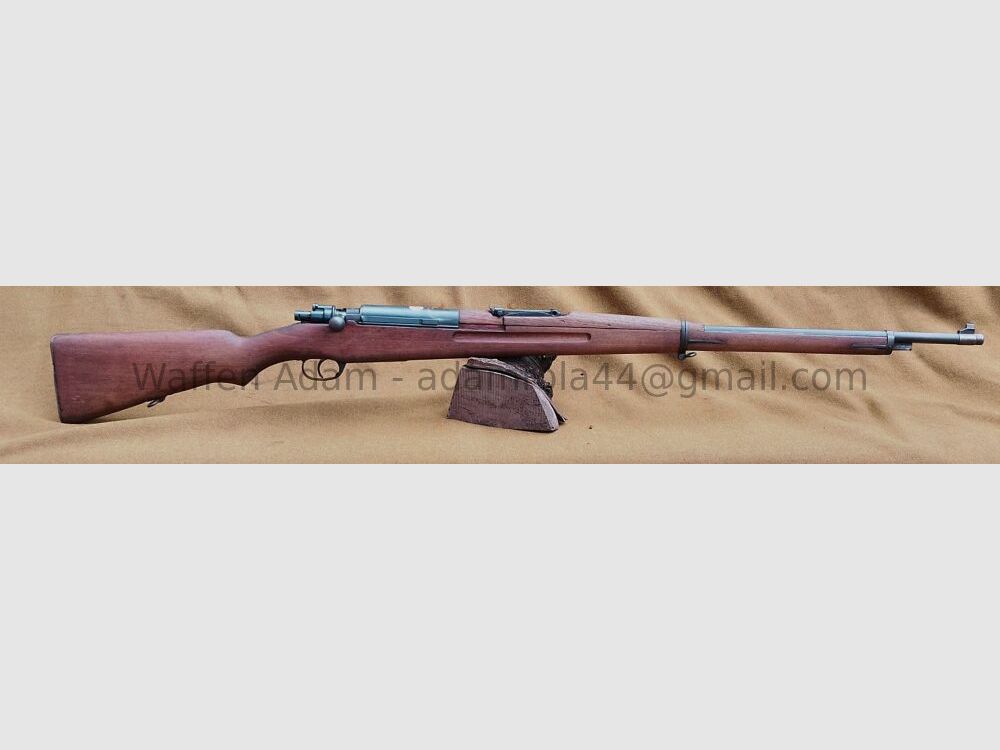System Mauser Siam / Thailand