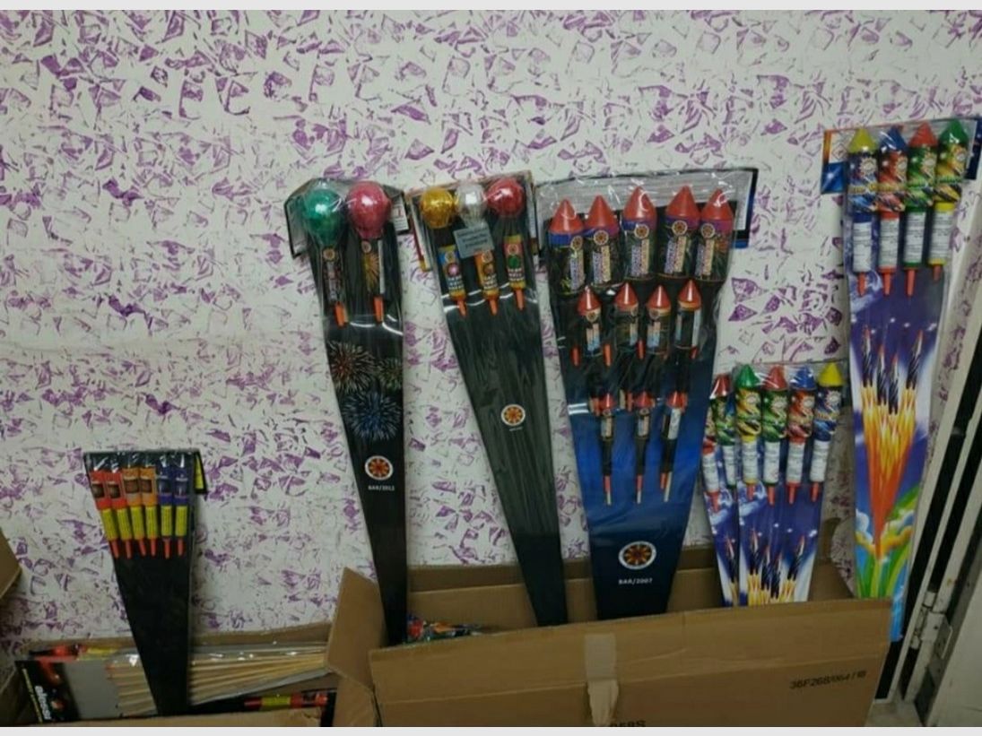PYROTECHNIK, Bild 9 von 10