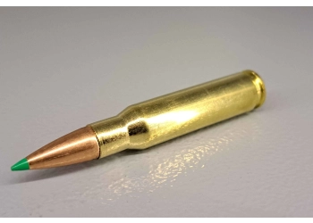 Munitions S&B cal. .308 Win PTS 11,7 g, image 2 sur 2