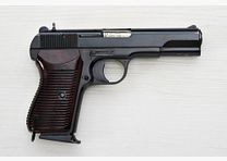FEG ohne 9mmLuger