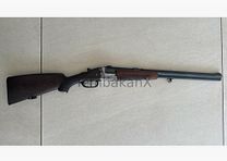 Heym BBF 8x57JS;16/70