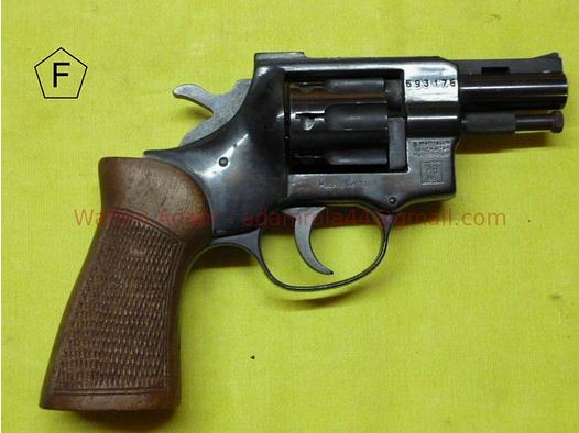 Weihrauch Arminius HW 4/2.5"