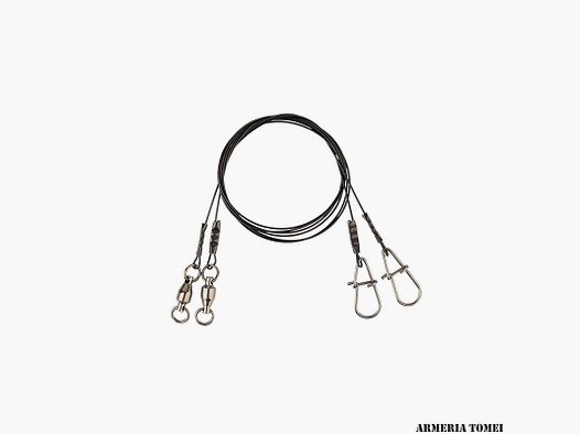 SAVAGE GEAR – BLACK7 TRACE 50cm 0.60mm 25kg/55lbs (2pcs)